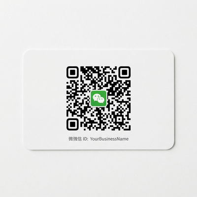 抖音风公众号二维码